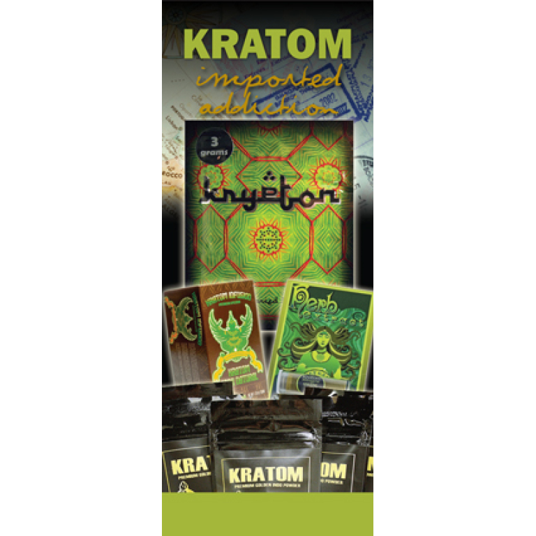 "In The Know: Kratom" Pamphlet
